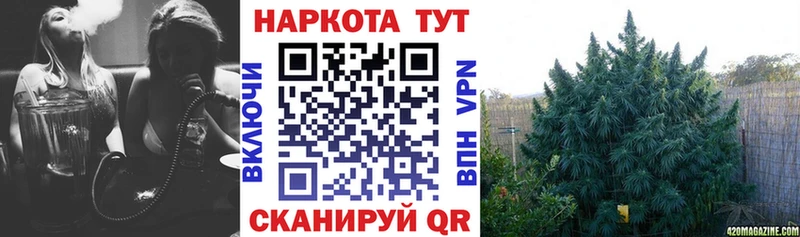 Купить наркотик аптеки Тольятти АМФ КОКАИН Мефедрон Псилоцибиновые грибы Alpha-PVP МЕТАМФЕТАМИН ГАШ