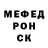 КЕТАМИН VHQ baki kumiko