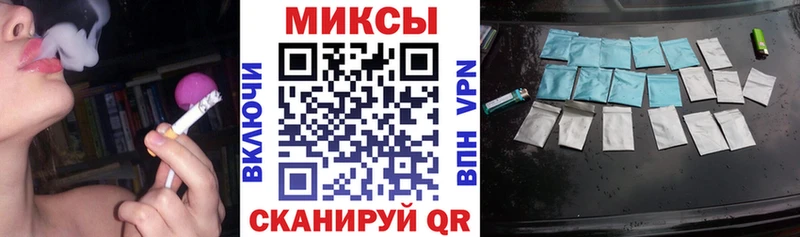 Бутират вода  Тольятти 