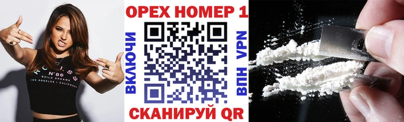 цена наркотик  Тольятти  ОМГ ОМГ как зайти  КОКАИН Эквадор 