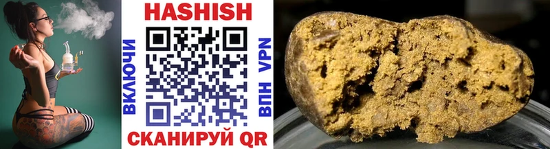 omg ONION  маркетплейс как зайти  ГАШ hashish  Тольятти 
