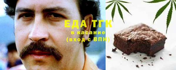 PSILOCYBIN Касимов