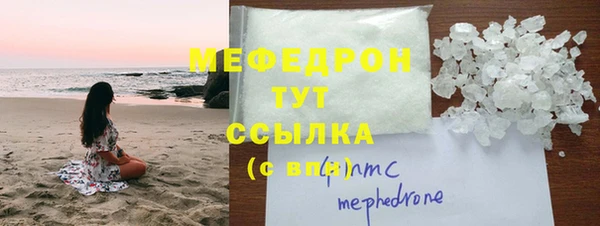 MDMA Карталы