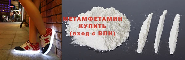 MDMA Карталы