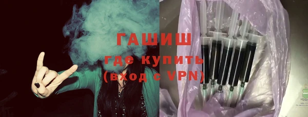 mix Каменск-Шахтинский