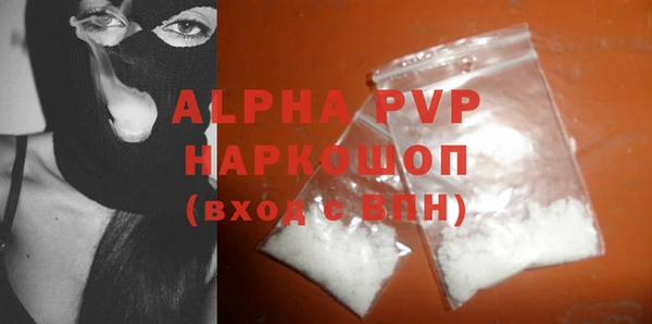 mix Каменск-Шахтинский