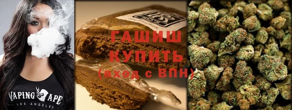PSILOCYBIN Касимов