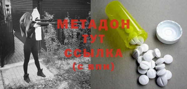 PSILOCYBIN Касимов