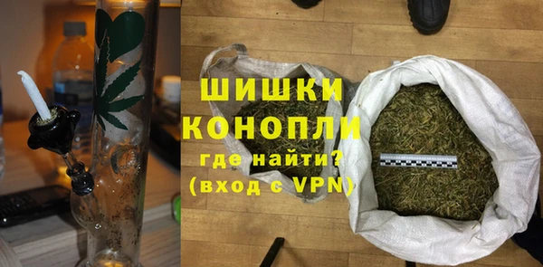 mix Каменск-Шахтинский