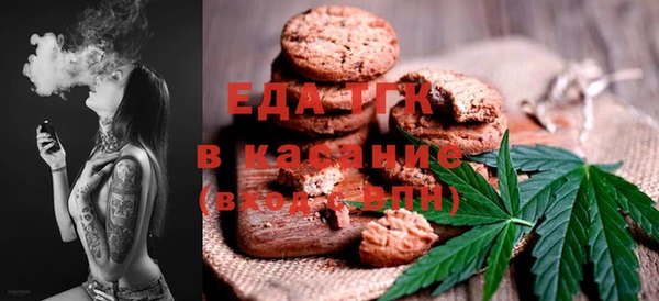 mix Каменск-Шахтинский