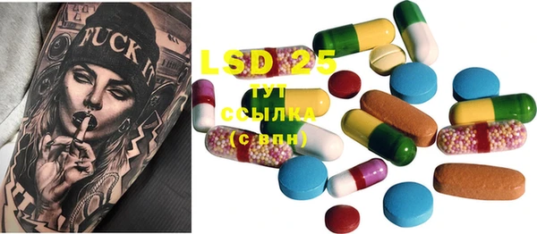 MDMA Карталы
