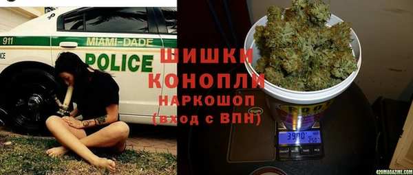 mix Каменск-Шахтинский