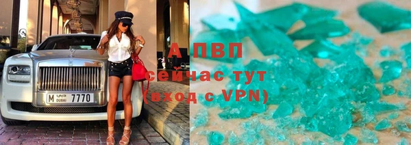MDMA Каменка