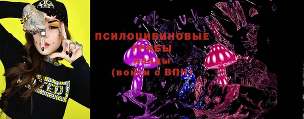MDMA Карталы