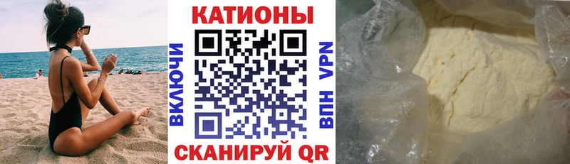 Меф mephedrone  наркотики  Тольятти 
