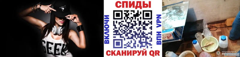 Первитин витя  Тольятти 