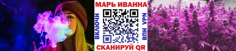 цены   Тольятти  МАРИХУАНА марихуана 